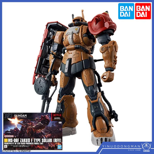 万代拼装 66702 HG 1/144 高达 复仇的安魂曲 扎古2F型 索拉利机