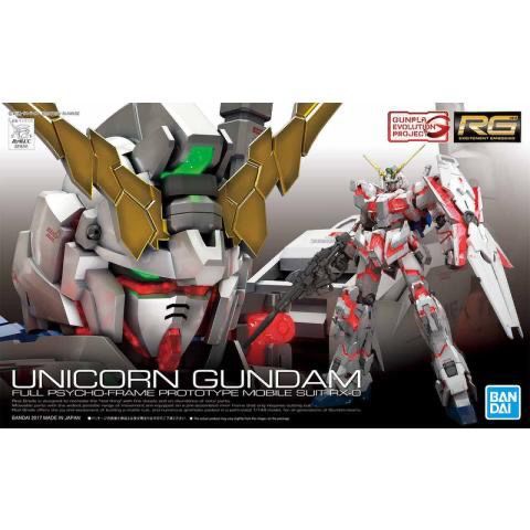 万代 RG 25 1/144 独角兽高达 普通版 RX-0 UNICORN 正版拼装模型
