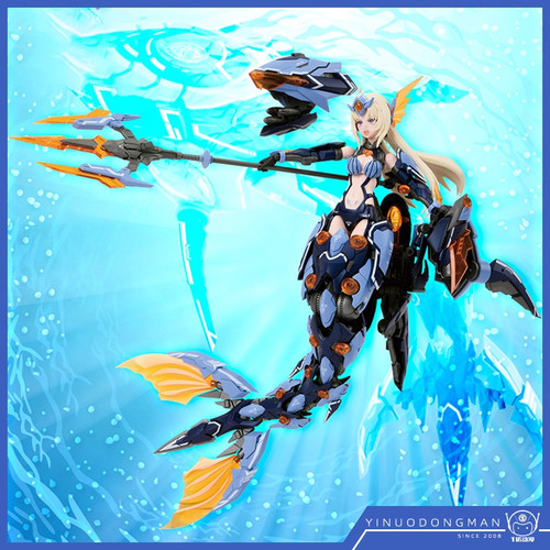 核能矩阵 60052 森林里的战争 幻想少女美人鱼 深渊歌姬 机娘