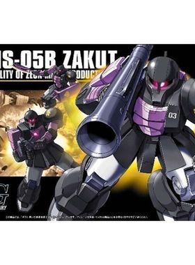 万代 HGUC 068 1/144 MS-05 Zaku 黑色三连星扎古1 正版拼装模型