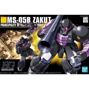 万代 HGUC 068 1/144 MS-05 Zaku 黑色三连星扎古1 正版拼装模型