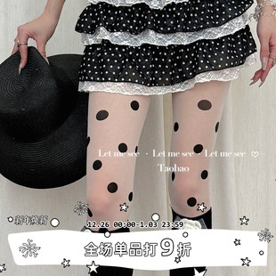 白色印花圆点显瘦辣妹连裤 LET 自制复古波点打底袜 SEE 丝袜
