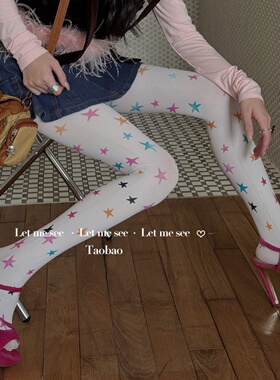 LET ME SEE 原创彩色星星天鹅绒连裤袜 少女白色印花打底女袜