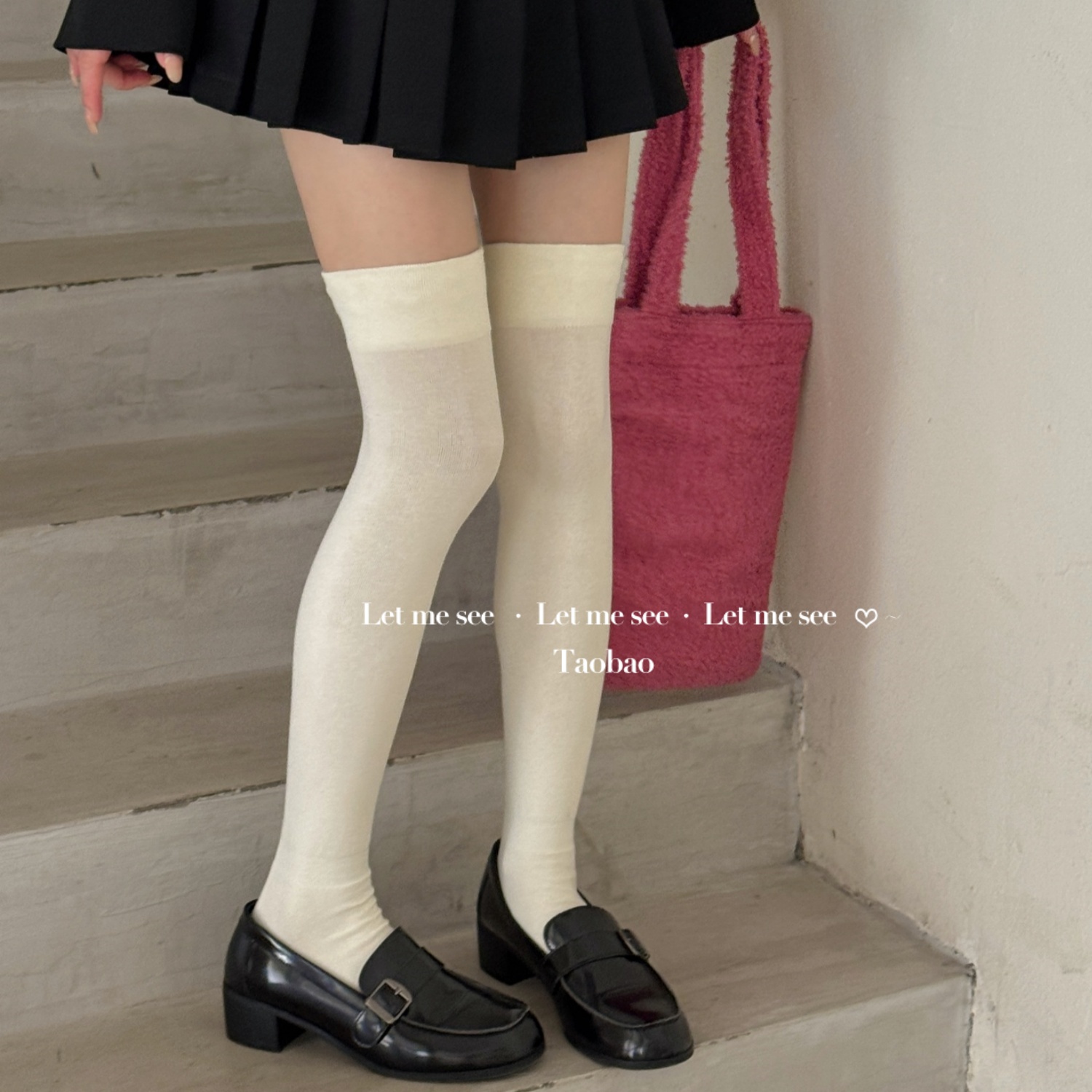 LET ME SEE 基础百搭女过膝棉袜 防滑显瘦女大腿袜精梳棉白色袜子