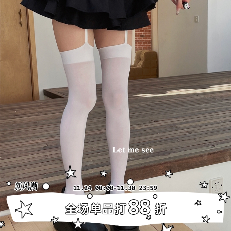 LETMESEE自制个性吊带连裤袜