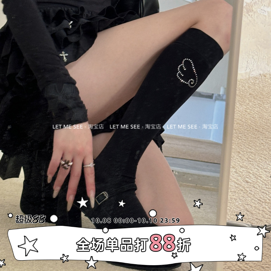 LET ME SEE 自制可爱印花袜子女长筒过膝袜jk大腿袜日系学生丝袜