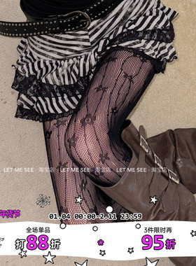 LET ME SEE 白色蕾丝连袜裤提花网眼丝袜miu系纯欲风渔网袜女裤袜