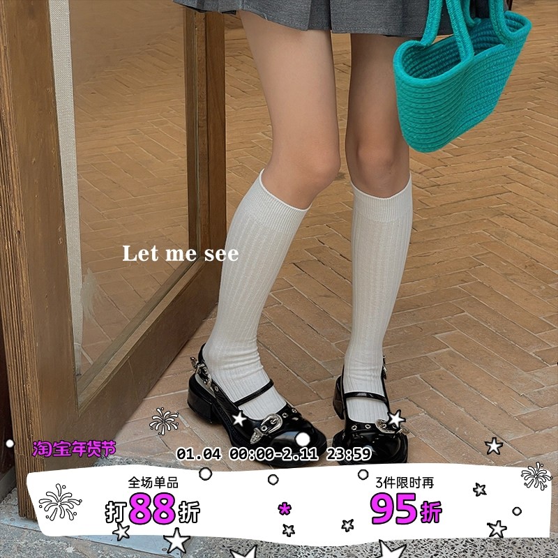 LET ME SEE小腿袜子女秋冬款棉袜中筒袜竖条纯色及膝袜显瘦百搭,女士内衣/男士内衣/家居服,中筒袜,淘宝优惠券,粉丝福利购,淘宝优惠卷