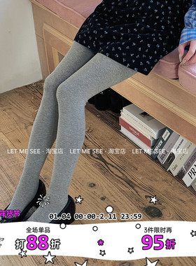 LET ME SEE 日系灰色打底裤女外穿秋冬加绒加厚保暖不掉档连裤袜