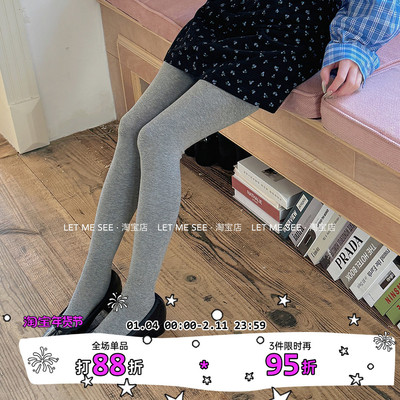 LET ME SEE 日系灰色打底裤女外穿秋冬加绒加厚保暖不掉档连裤袜