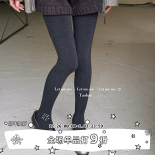 袜压力显瘦打底裤 LET 韩系灰色加绒连裤 SEE 浅中灰外穿女袜子