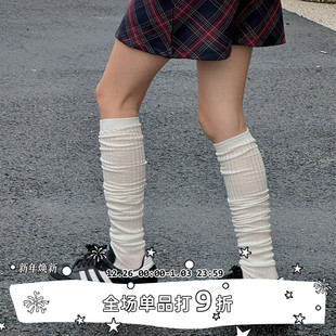 简约压力显瘦百搭纯色竖条纹高筒袜及膝袜长筒袜女 SEE LET