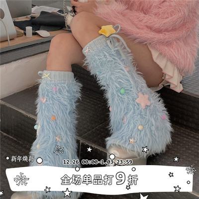 LETMESEE节日氛围感袜套