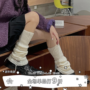 LET SEE秋冬羊毛保暖针织袜套原宿风y2k破洞酷妹中筒堆堆袜