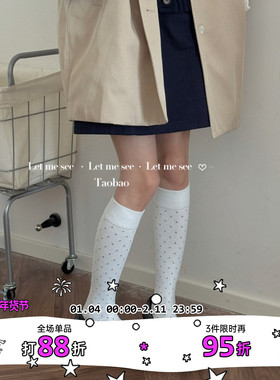 LET ME SEE 少女波点显瘦小腿袜 学院风百搭圆点中筒ins韩风女袜