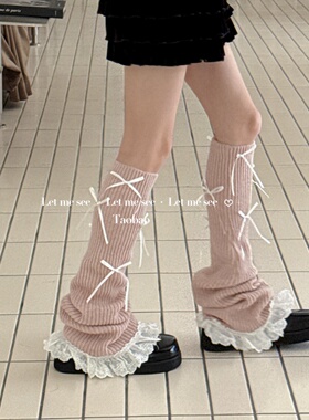 LET ME SEE 原创蕾丝花边袜套 少女蝴蝶结堆堆袜保暖针织腿套女袜