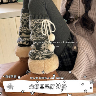 自制针织雪花羊毛腿套 SEE 古早毛球圣诞袜套少女堆堆袜 LET
