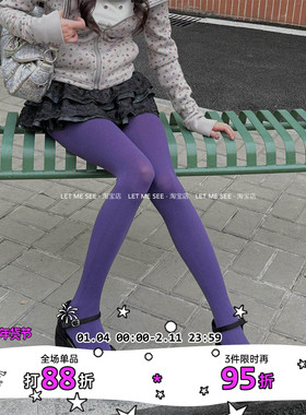 LET ME SEE 彩色天鹅绒连裤袜糖果色秋冬连裤袜辣妹打底裤百搭