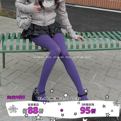 LET ME SEE 彩色天鹅绒连裤袜糖果色秋冬连裤袜辣妹打底裤百搭
