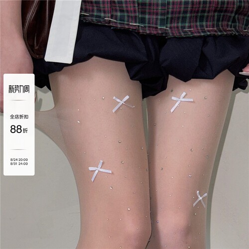 LET ME SEE日系jk蝴蝶结闪钻丝袜女连裤袜洛丽塔蕾丝纯欲打底袜