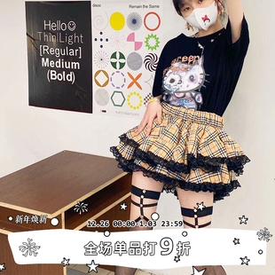 辣妹铆钉过膝网袜性感大长腿网红****长筒黑丝袜 SEE LET