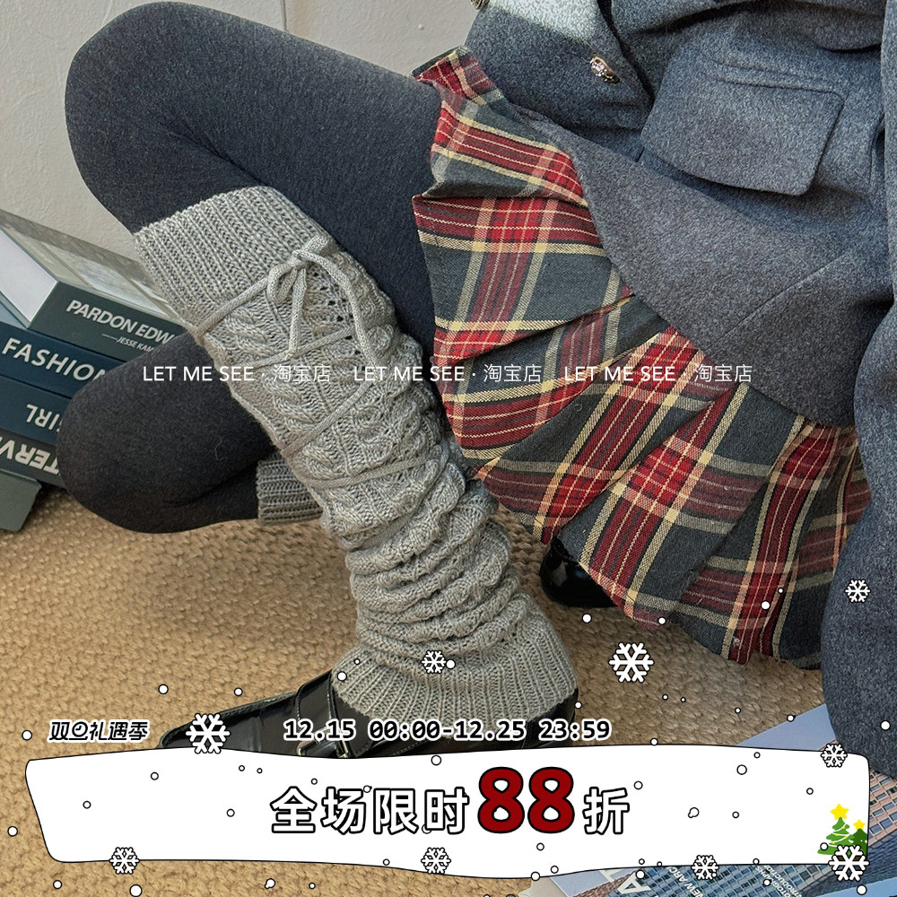 LET ME SEE 秋冬个性百搭绑带y2k辣妹亚文化腿套针织毛线堆堆袜套