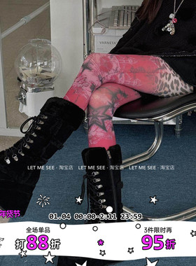 LET ME SEE原创 小众设计印花连裤袜亚文化辣妹丝袜红色打底袜