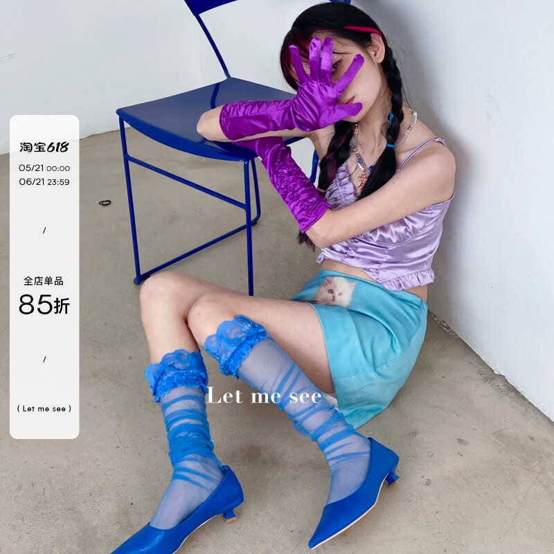 LET ME SEE超薄蕾丝花边大腿丝袜彩色透视水晶堆堆袜