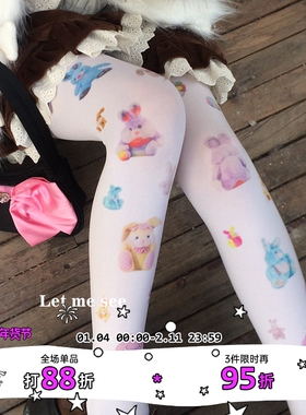 LET ME SEE自制印花千禧风连裤袜洛丽塔少女天鹅绒打底袜显瘦