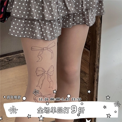 LETMESEE少女蝴蝶结印花丝袜