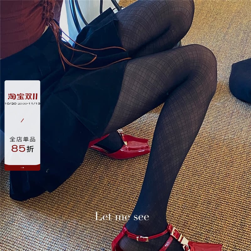 LET ME SEE辣妹个性亚文化丝袜加长黑色格纹显瘦性感打底袜子女