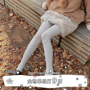 LET SEE芭蕾舞风天鹅绒纯色粗细竖条纹打底袜简约百搭显瘦袜子