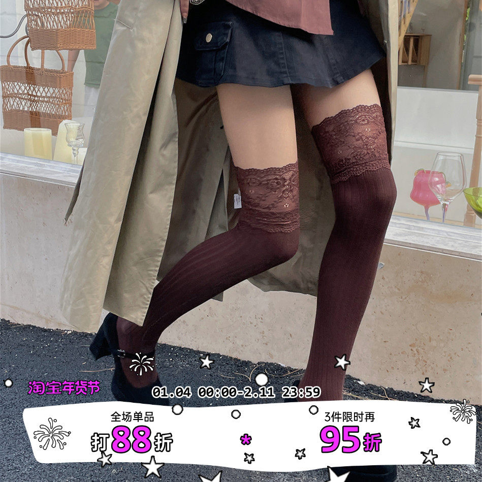 LET ME SEE 美德拉风蕾丝大腿袜时髦性感长筒袜显腿瘦及膝袜,女士内衣/男士内衣/家居服,长筒袜,淘宝优惠券,粉丝福利购,淘宝优惠卷