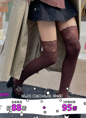 LET ME SEE 美德拉风蕾丝大腿袜时髦性感长筒袜显腿瘦及膝袜