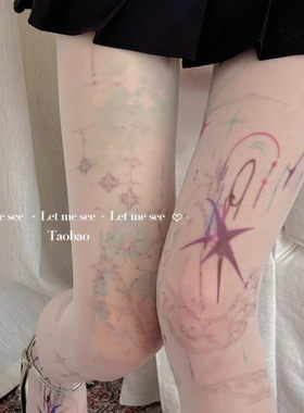 LET ME SEE 原创星星不规则印花丝袜小众辣妹个性打底袜子女薄款