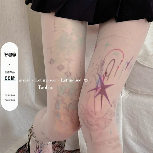 LET ME SEE 原创星星不规则印花丝袜小众辣妹个性打底袜子女薄款