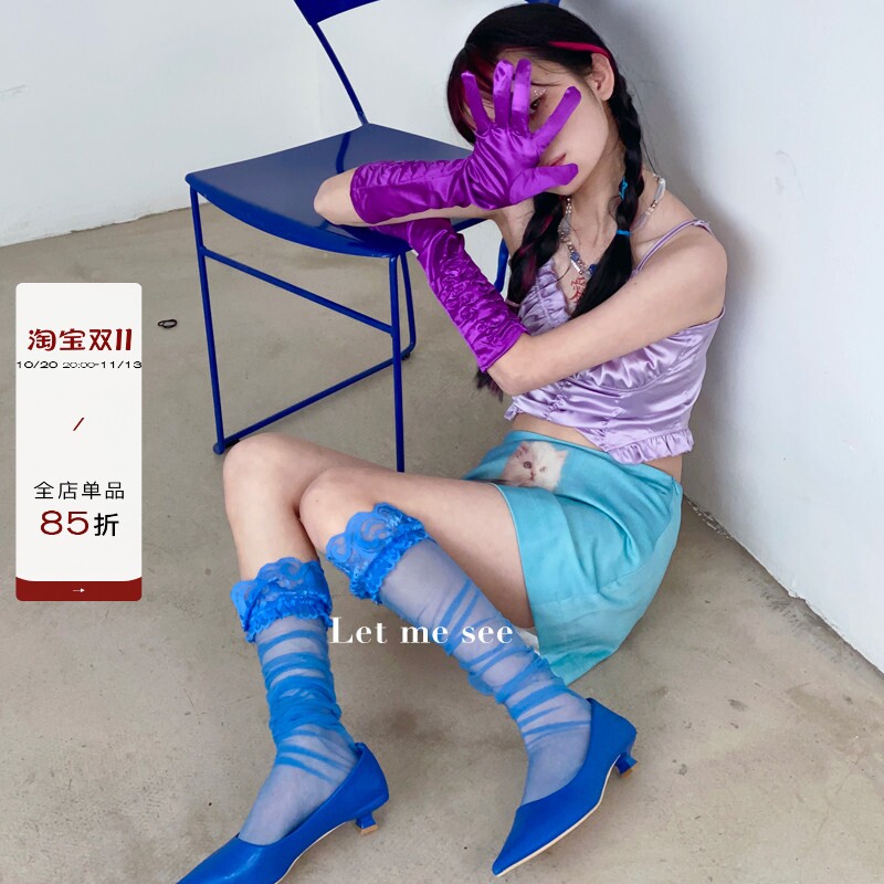 LET ME SEE超薄蕾丝花边大腿丝袜彩色透视水晶堆堆袜