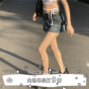 连裤 LET 星星提花印花性感丝袜千禧辣妹春秋薄款 SEE 袜
