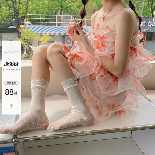 花边镂空中筒袜透气jk女