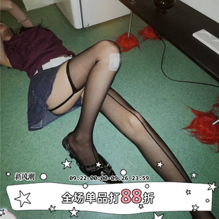 LET SEE 小眾直線顯瘦吊帶一體絲襪性感撞色純欲風高長筒薄款