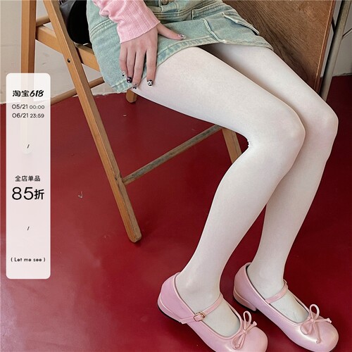 LETMESEE微透天鹅绒连裤袜