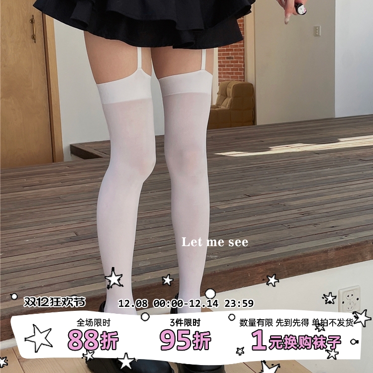 LETMESEE自制个性吊带连裤袜