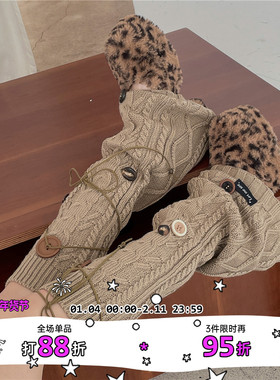 LET ME SEE原创小众纽扣袜套要y2k亚文化辣妹喇叭腿套冬季显瘦