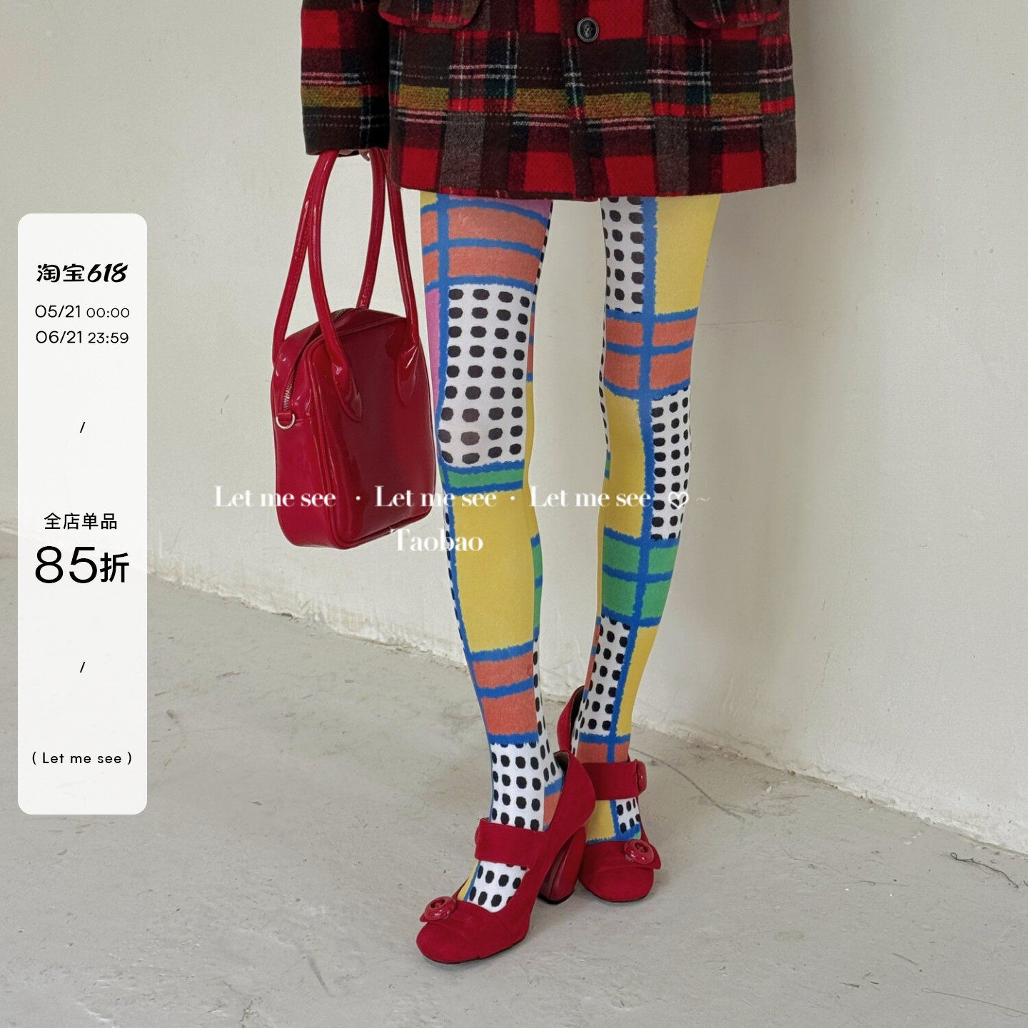 LET ME SEE 原创小众撞色格子印花连裤袜 千禧y2k时髦波点打底袜
