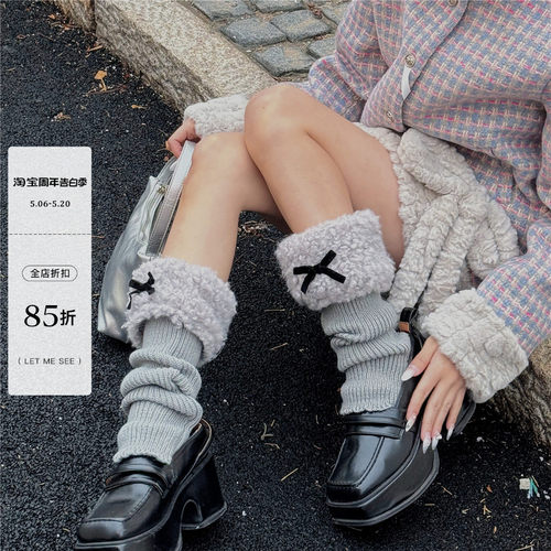 LETMESEE甜妹显瘦蝴蝶结袜套