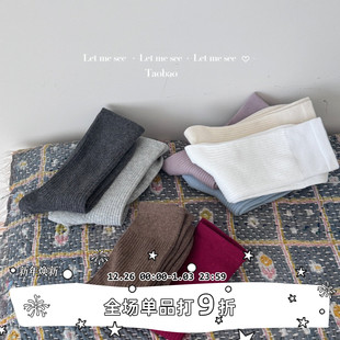 基础中筒女袜 LET 买三送一 SEE 精梳棉纯色百搭透气无骨袜