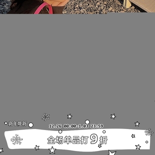 LET SEE秋冬黑白两色竖纹过膝袜高筒毛球拼接棉袜慵懒长筒袜