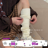 LET 绵密质感厚实保暖女腿套堆堆袜 韩系简约加厚踩脚袜套 SEE