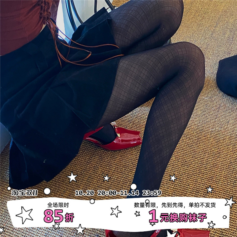 LET ME SEE辣妹个性亚文化丝袜加长黑色格纹显瘦性感打底袜子女