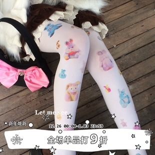袜洛丽塔少女天鹅绒打底袜显瘦 SEE自制印花千禧风连裤 LET